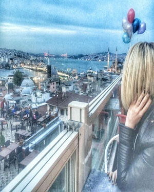 Pınar Zeylan